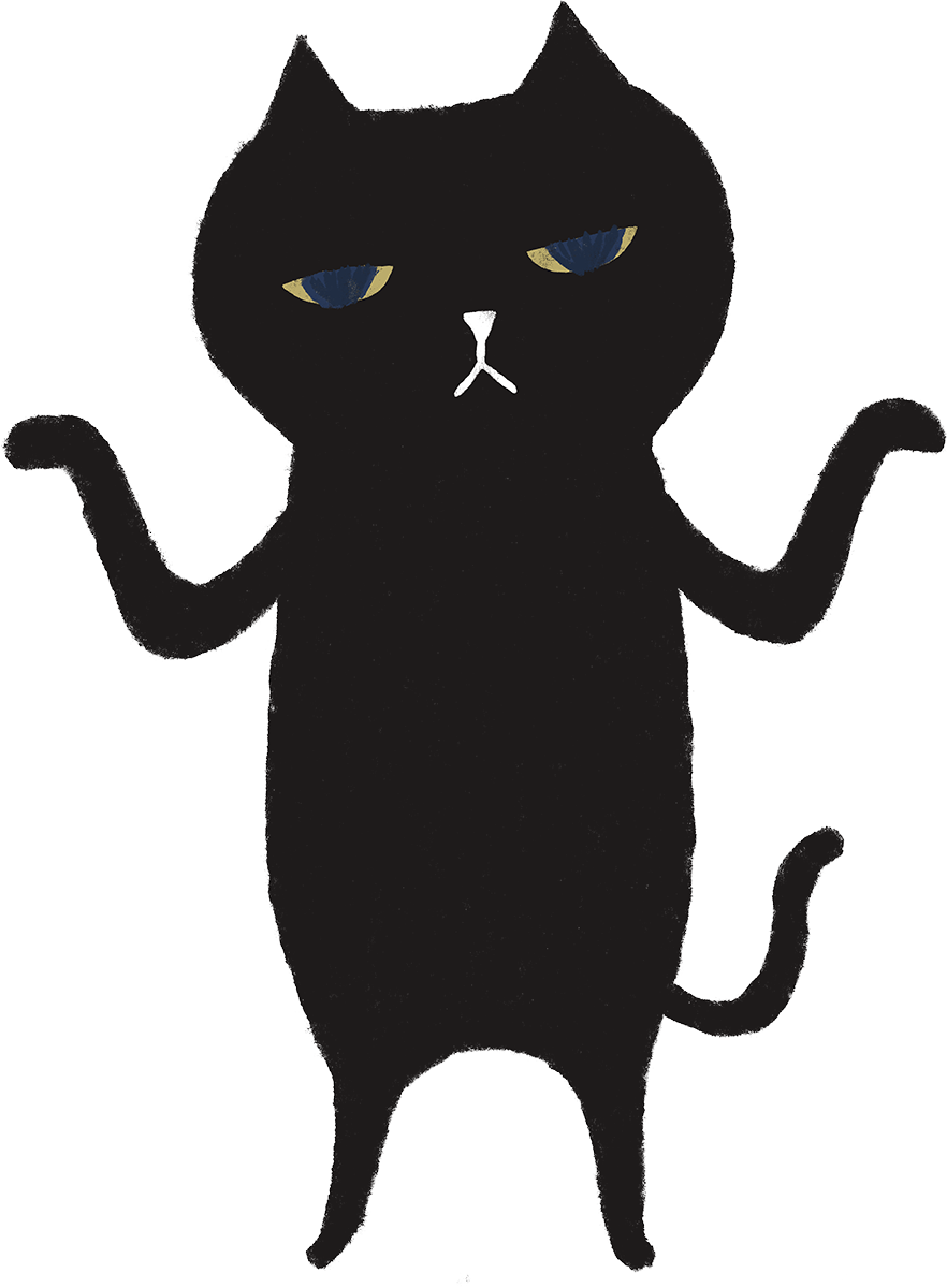 クロ