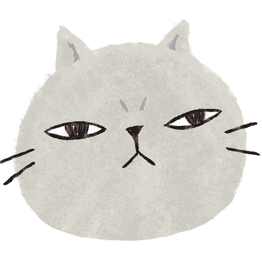シロ