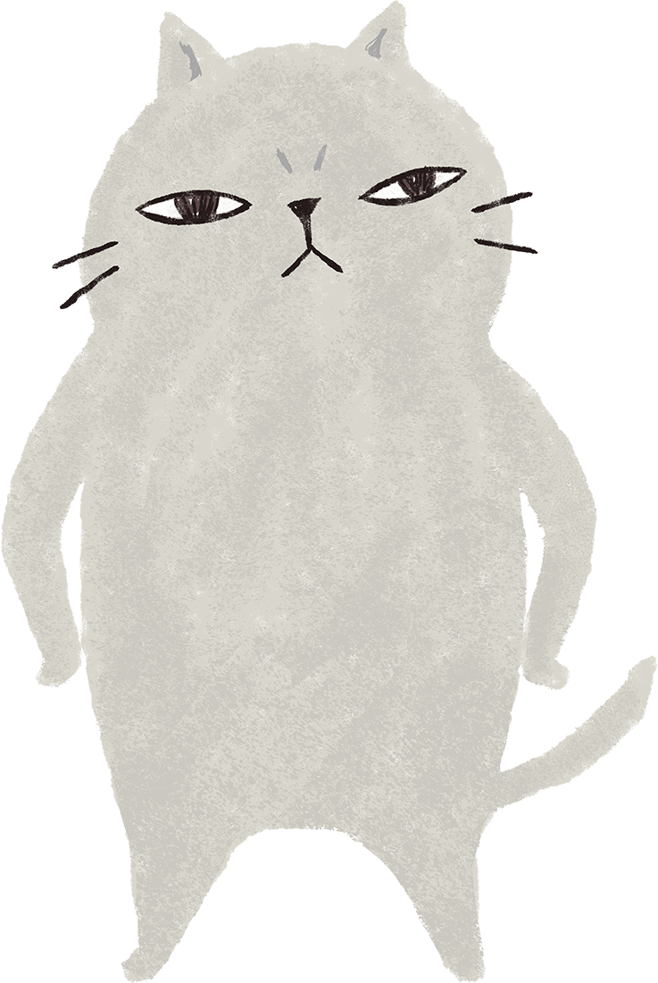 シロ