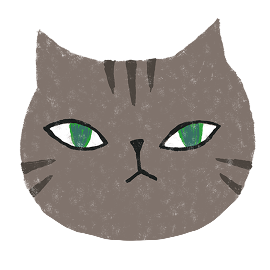 トラ